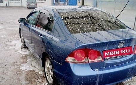 Honda Civic VIII, 2008 год, 700 000 рублей, 10 фотография