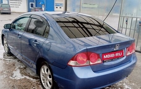 Honda Civic VIII, 2008 год, 700 000 рублей, 25 фотография