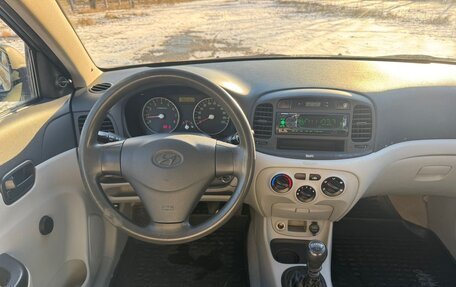 Hyundai Verna II, 2008 год, 375 000 рублей, 7 фотография