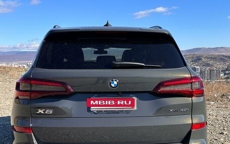 BMW X5, 2021 год, 8 495 000 рублей, 3 фотография