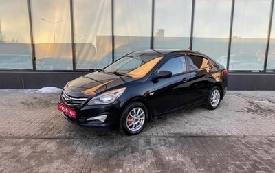 Hyundai Solaris II рестайлинг, 2015 год, 970 000 рублей, 1 фотография