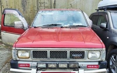 Nissan Datsun D21, 1990 год, 400 000 рублей, 1 фотография