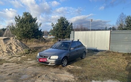 Hyundai Accent II, 2005 год, 350 000 рублей, 1 фотография