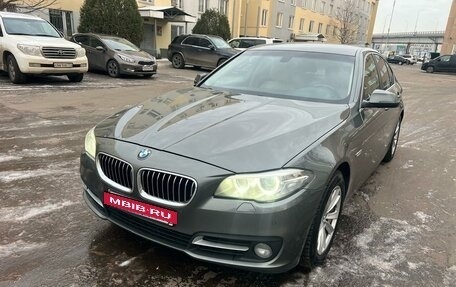 BMW 5 серия, 2014 год, 2 200 000 рублей, 14 фотография