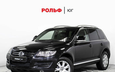 Volkswagen Touareg III, 2008 год, 1 315 000 рублей, 1 фотография