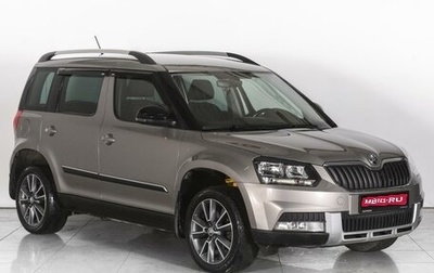 Skoda Yeti I рестайлинг, 2016 год, 1 577 000 рублей, 1 фотография