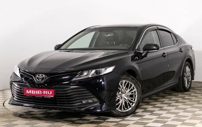 Toyota Camry, 2021 год, 2 399 000 рублей, 1 фотография