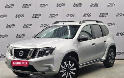 Nissan Terrano III, 2016 год, 1 033 000 рублей, 1 фотография