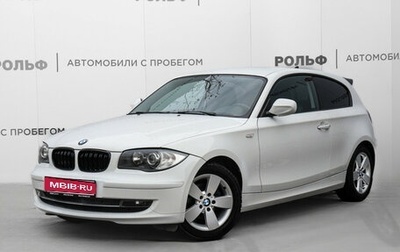 BMW 1 серия, 2011 год, 899 000 рублей, 1 фотография