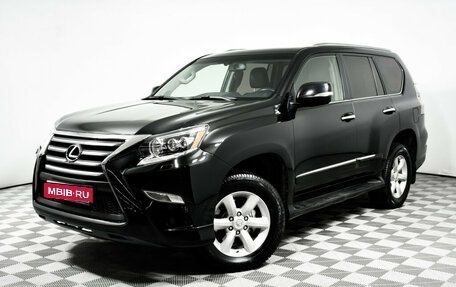 Lexus GX II, 2014 год, 4 280 000 рублей, 1 фотография