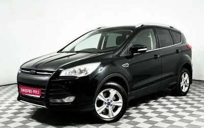 Ford Kuga III, 2014 год, 1 274 000 рублей, 1 фотография