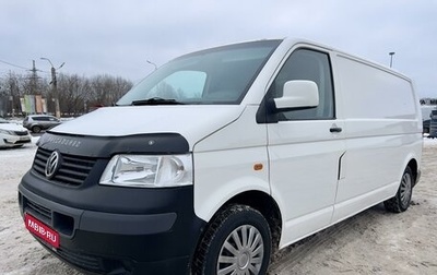 Volkswagen Transporter T5 рестайлинг, 2006 год, 957 500 рублей, 1 фотография