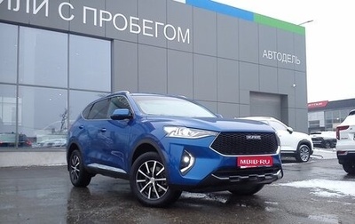 Haval F7 I, 2019 год, 1 899 000 рублей, 1 фотография