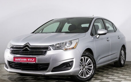 Citroen C4 II рестайлинг, 2014 год, 1 222 300 рублей, 1 фотография