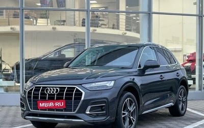 Audi Q5, 2021 год, 5 999 000 рублей, 1 фотография