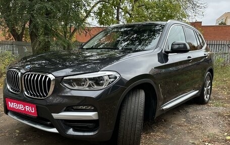 BMW X3, 2020 год, 4 470 000 рублей, 1 фотография