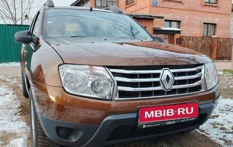 Renault Duster I рестайлинг, 2014 год, 1 450 000 рублей, 1 фотография