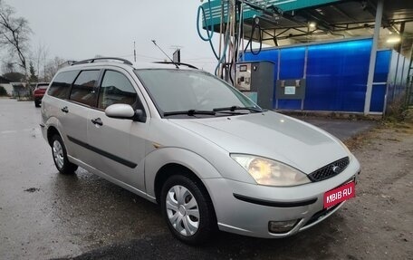 Ford Focus IV, 2002 год, 288 000 рублей, 1 фотография