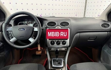 Ford Focus II рестайлинг, 2008 год, 630 000 рублей, 12 фотография