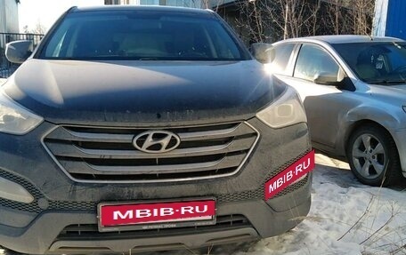 Hyundai Santa Fe III рестайлинг, 2013 год, 1 290 000 рублей, 2 фотография