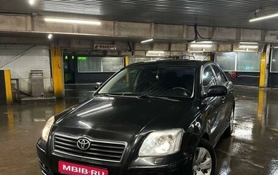 Toyota Avensis III рестайлинг, 2004 год, 580 000 рублей, 1 фотография