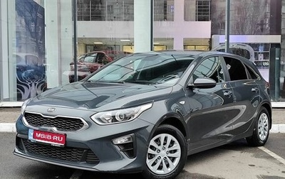 KIA cee'd III, 2018 год, 1 800 000 рублей, 1 фотография