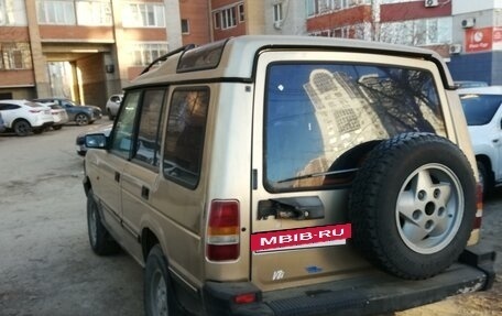 Land Rover Discovery III, 1992 год, 340 000 рублей, 7 фотография