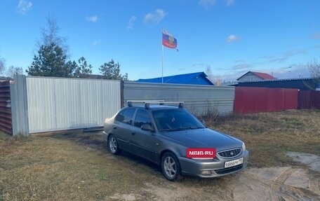 Hyundai Accent II, 2005 год, 350 000 рублей, 3 фотография