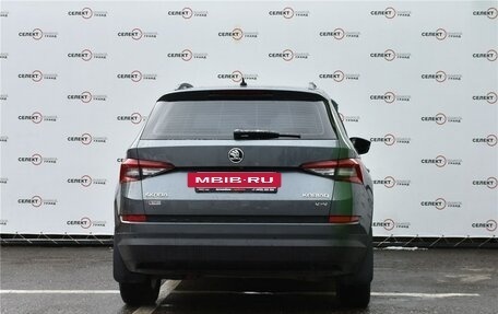 Skoda Kodiaq I, 2018 год, 2 650 000 рублей, 4 фотография