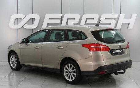 Ford Focus III, 2018 год, 1 489 000 рублей, 2 фотография