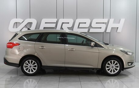 Ford Focus III, 2018 год, 1 489 000 рублей, 5 фотография