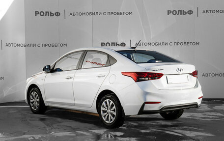 Hyundai Solaris II рестайлинг, 2018 год, 1 380 000 рублей, 7 фотография