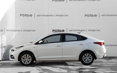 Hyundai Solaris II рестайлинг, 2018 год, 1 380 000 рублей, 8 фотография