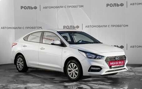 Hyundai Solaris II рестайлинг, 2018 год, 1 380 000 рублей, 3 фотография