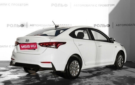 Hyundai Solaris II рестайлинг, 2018 год, 1 380 000 рублей, 5 фотография