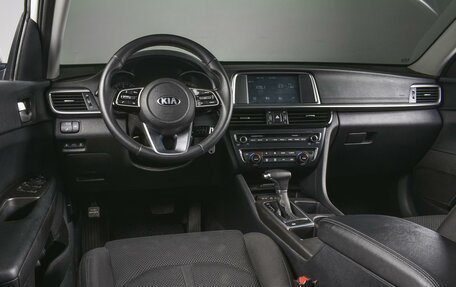 KIA Optima IV, 2018 год, 2 280 000 рублей, 6 фотография