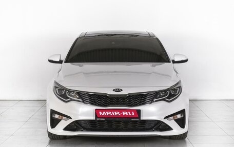 KIA Optima IV, 2018 год, 2 280 000 рублей, 3 фотография