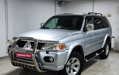 Mitsubishi Pajero Sport II рестайлинг, 2005 год, 1 080 000 рублей, 1 фотография