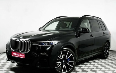 BMW X7, 2019 год, 7 998 000 рублей, 1 фотография