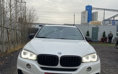 BMW X5, 2017 год, 4 000 000 рублей, 1 фотография