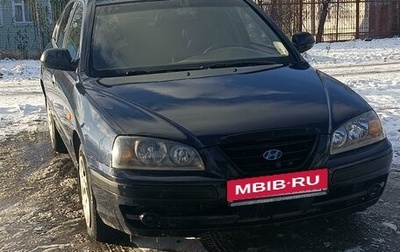 Hyundai Elantra III, 2006 год, 320 000 рублей, 1 фотография