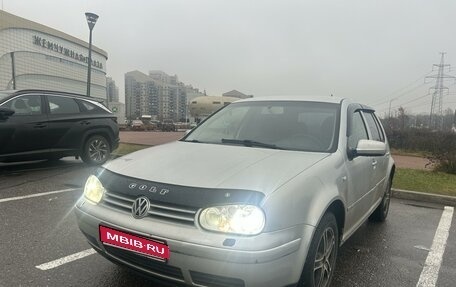 Volkswagen Golf IV, 2001 год, 300 000 рублей, 1 фотография