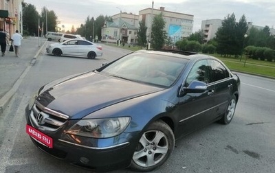 Honda Legend IV, 2006 год, 750 000 рублей, 1 фотография