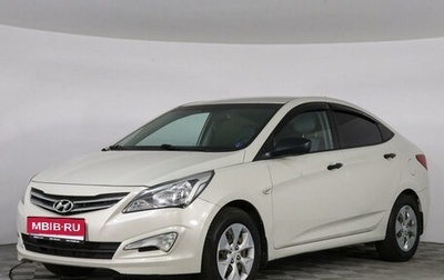 Hyundai Solaris II рестайлинг, 2015 год, 1 322 600 рублей, 1 фотография