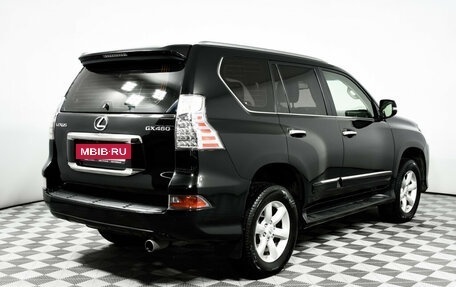 Lexus GX II, 2014 год, 4 280 000 рублей, 5 фотография