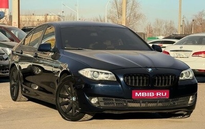 BMW 5 серия, 2012 год, 1 879 000 рублей, 1 фотография