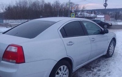 Mitsubishi Galant IX, 2006 год, 700 000 рублей, 1 фотография