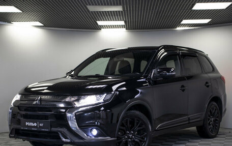 Mitsubishi Outlander III рестайлинг 3, 2020 год, 2 115 000 рублей, 27 фотография