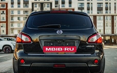 Nissan Qashqai, 2010 год, 830 000 рублей, 6 фотография