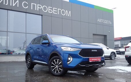 Haval F7 I, 2019 год, 1 899 000 рублей, 2 фотография